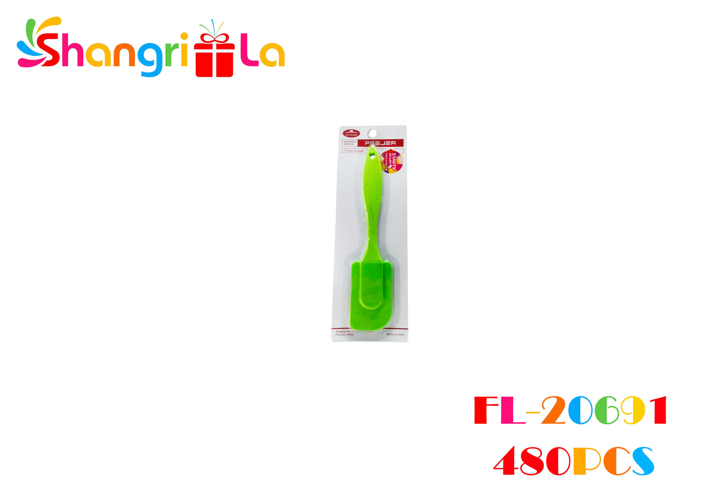 Espátula de silicona para cocinar 22.5*5cm
