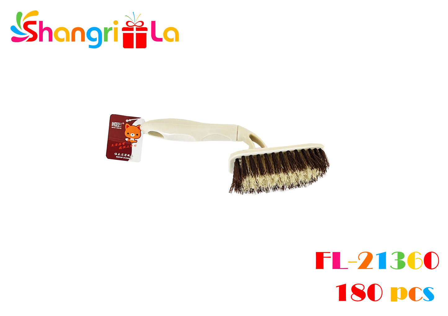 ESCOBILLA MULTIFUNCIONAL CON MANGO
