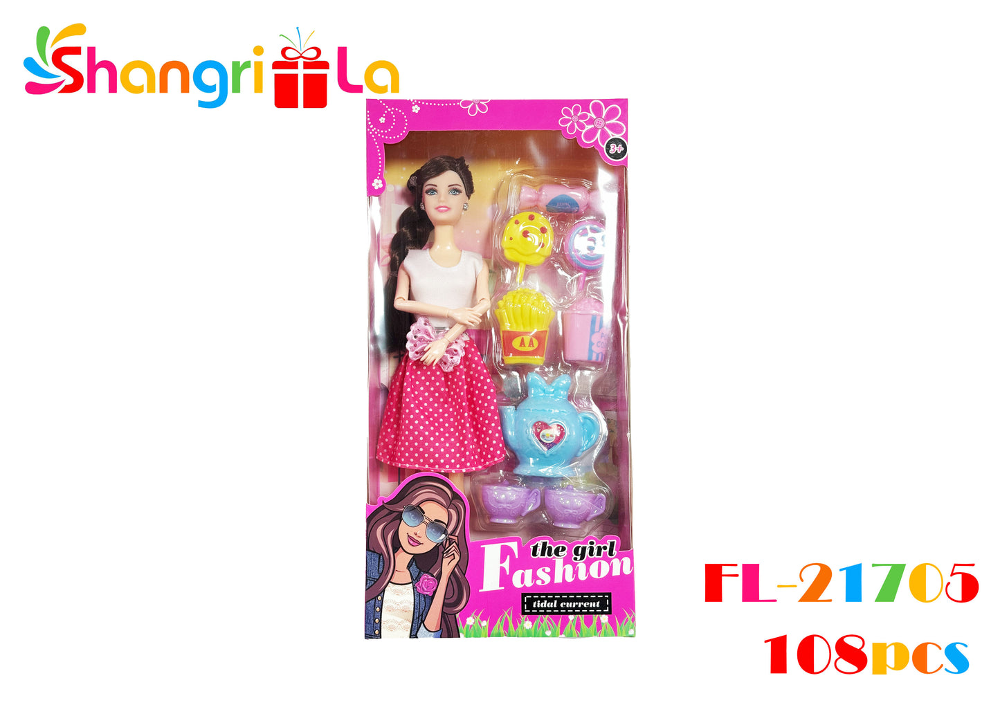 MUÑECA CON ACCESORIOS 30 CM