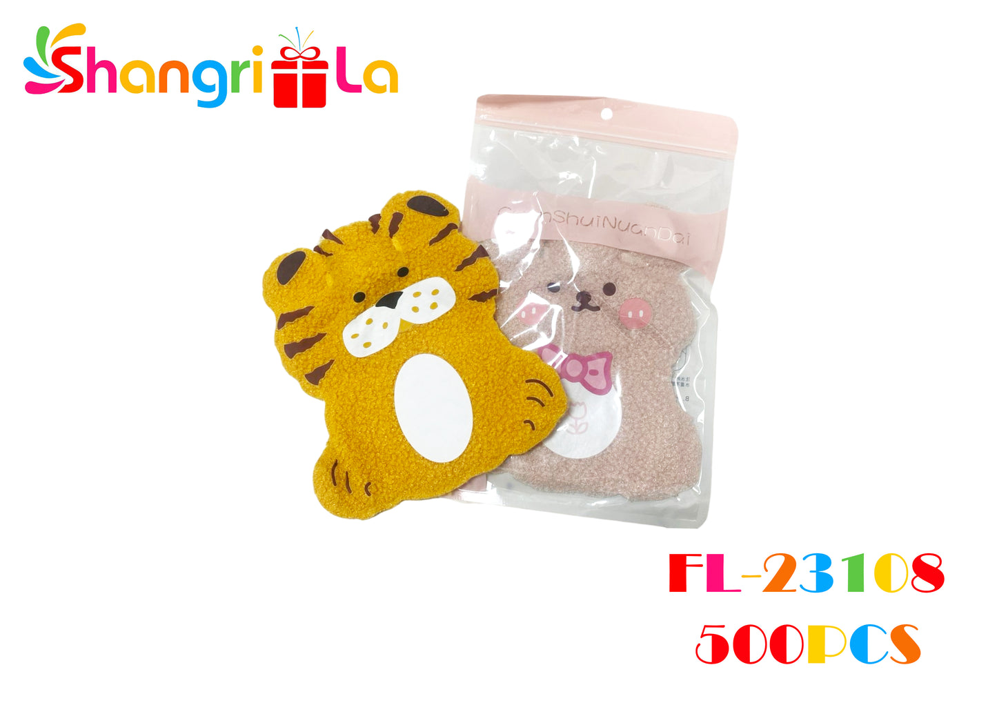 Guateros para niños 19*16cm