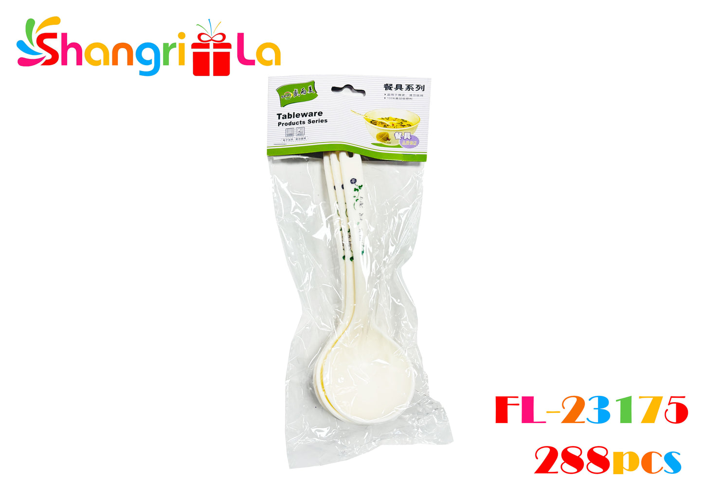 CUCHARON PLASTICO PEQUEÑO