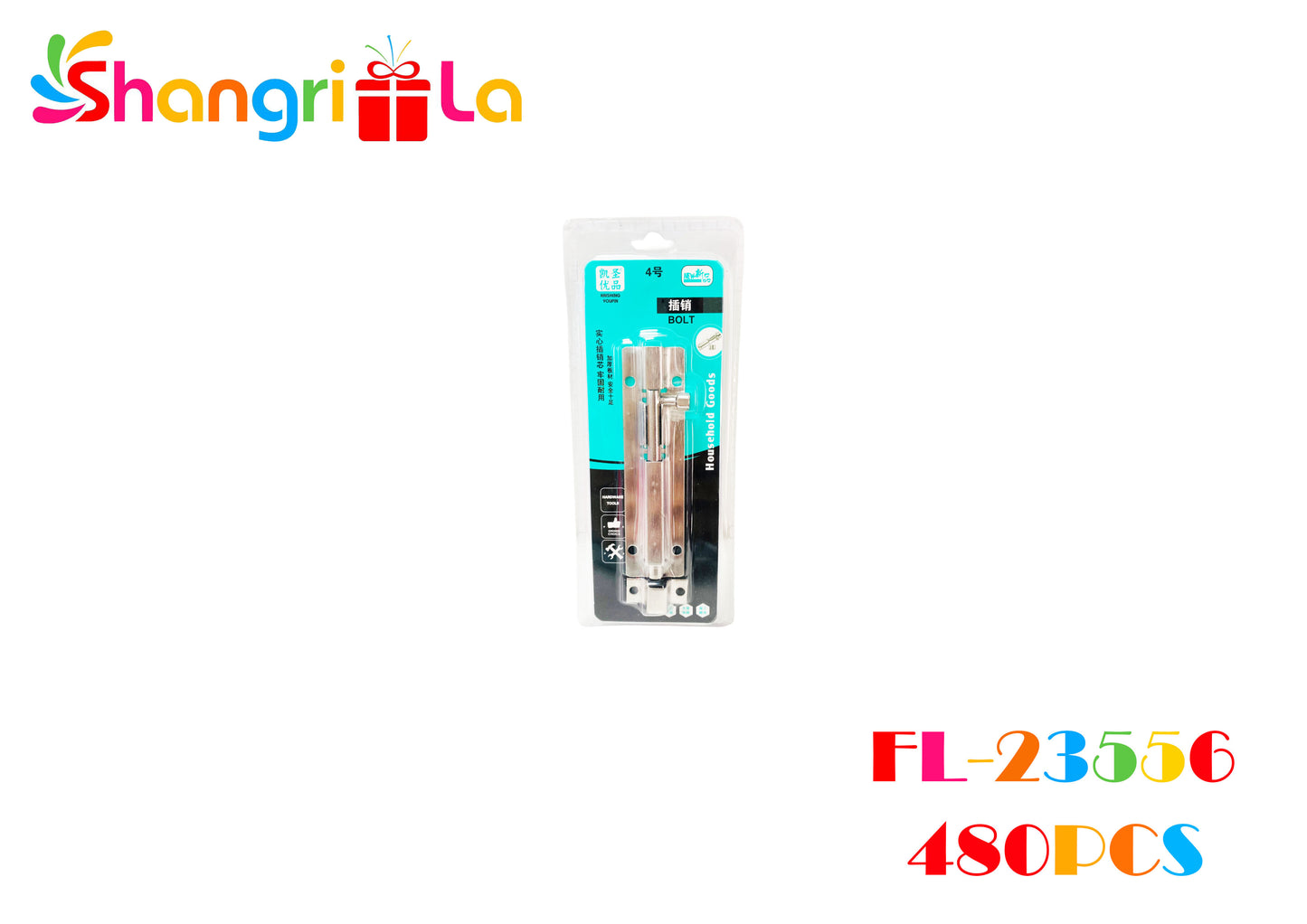 Picaporte de puerta 11*3cm