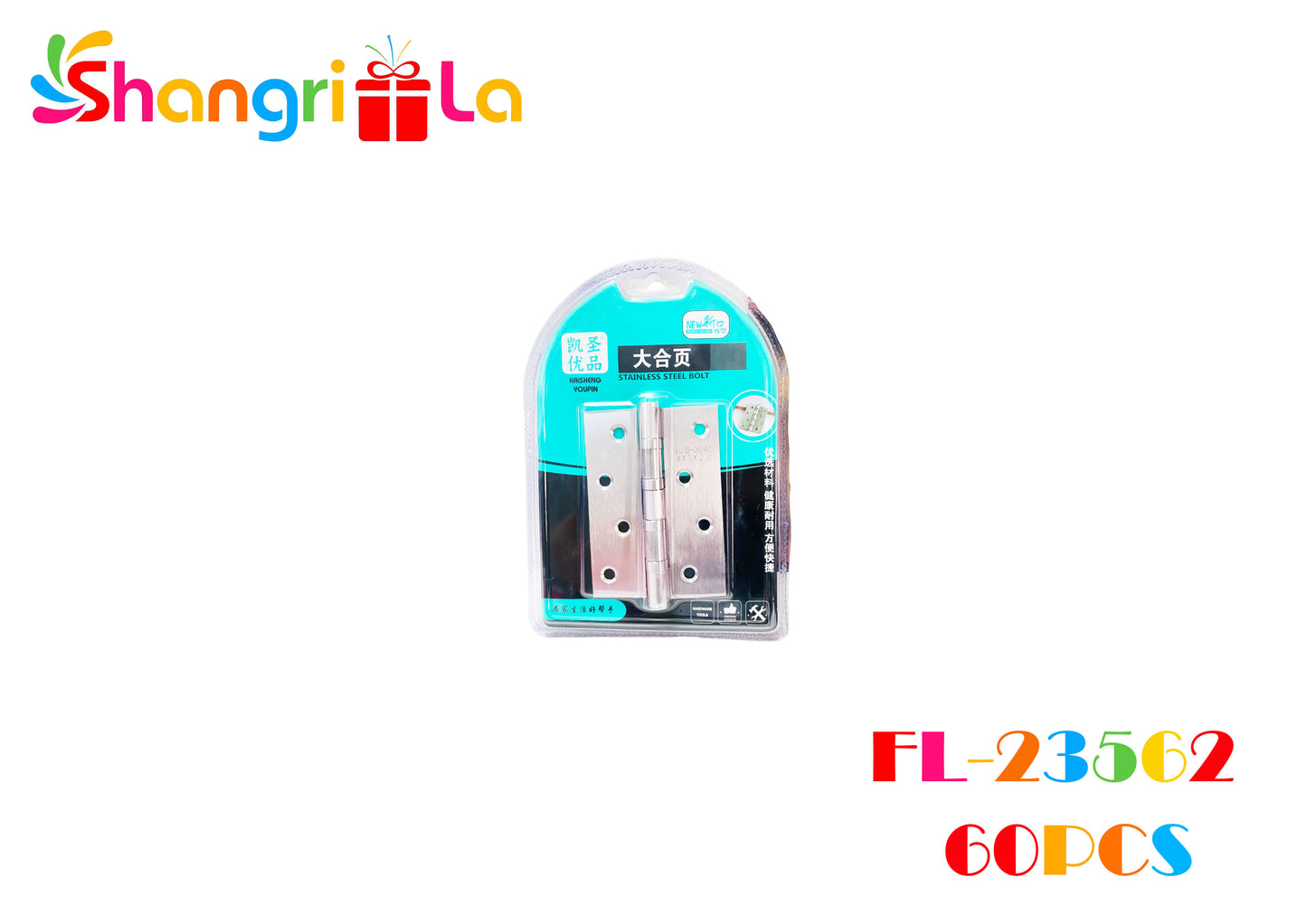 Pack de 2 bisagras para puerta 10*7.5cm