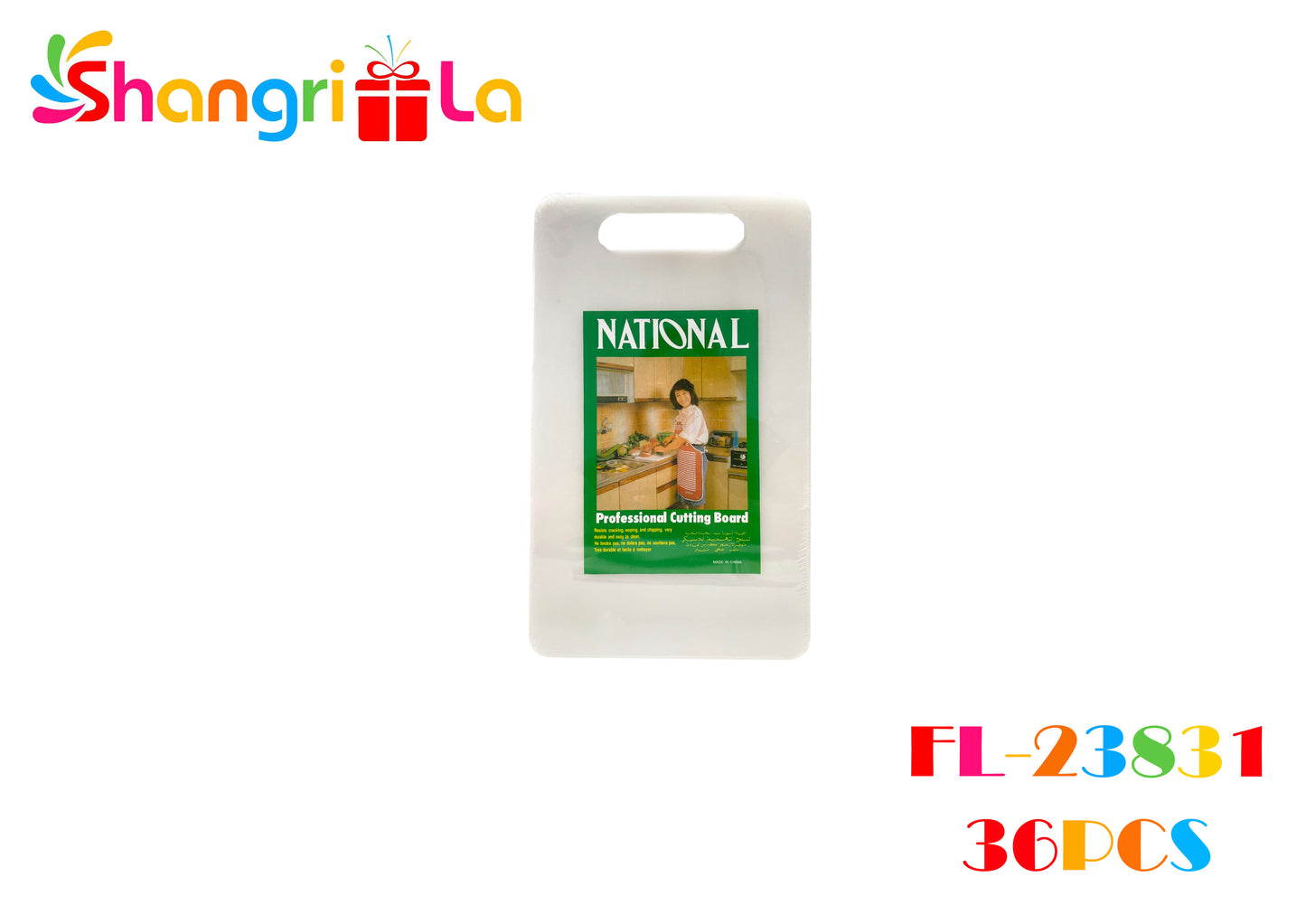 Tabla de picar pequeña 33*20cm