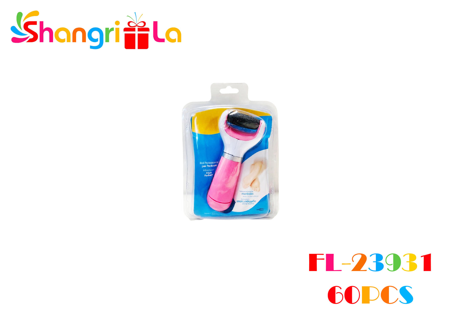 Lima eléctrica para exfoliar pies 18cm