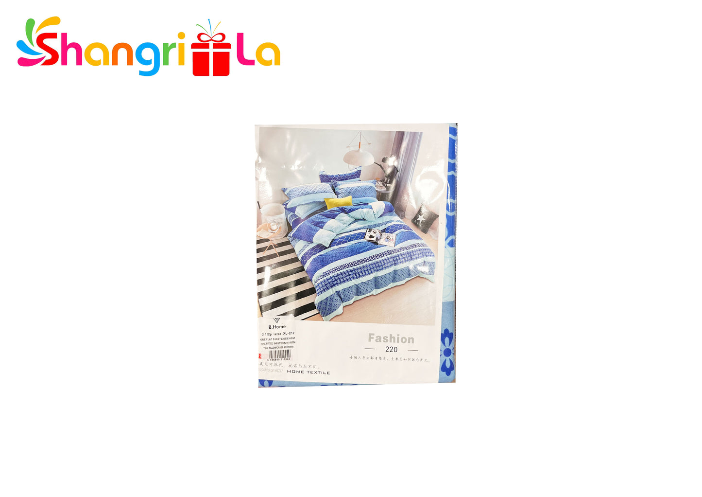 SABANAS KING (2 PLAZAS 1/2)