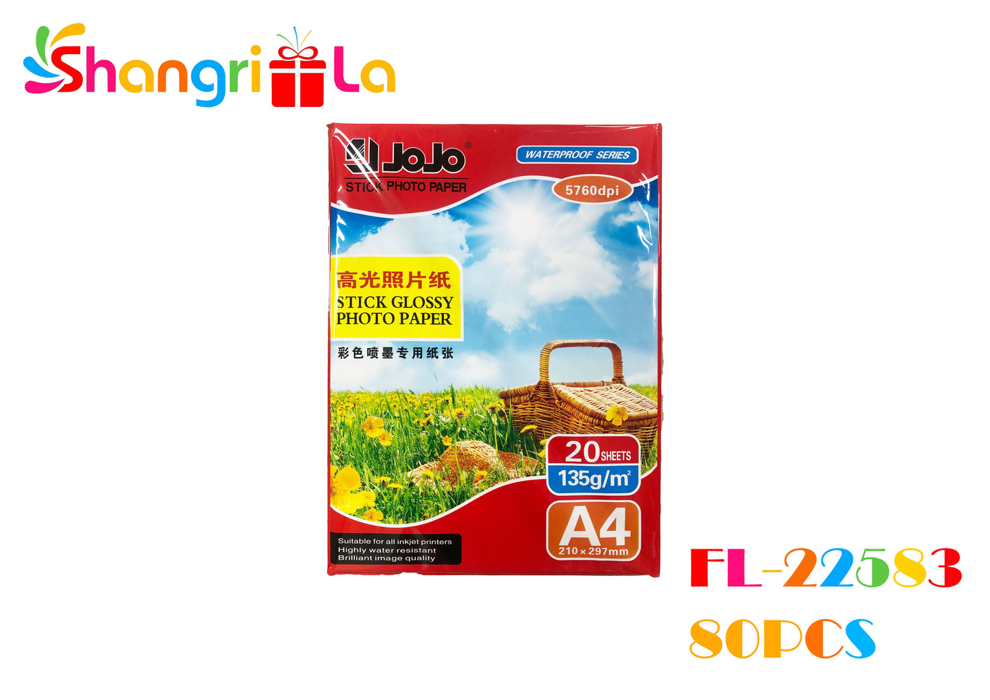 PAPEL FOTOGRAFICO GLOSSY A4 135G/M2