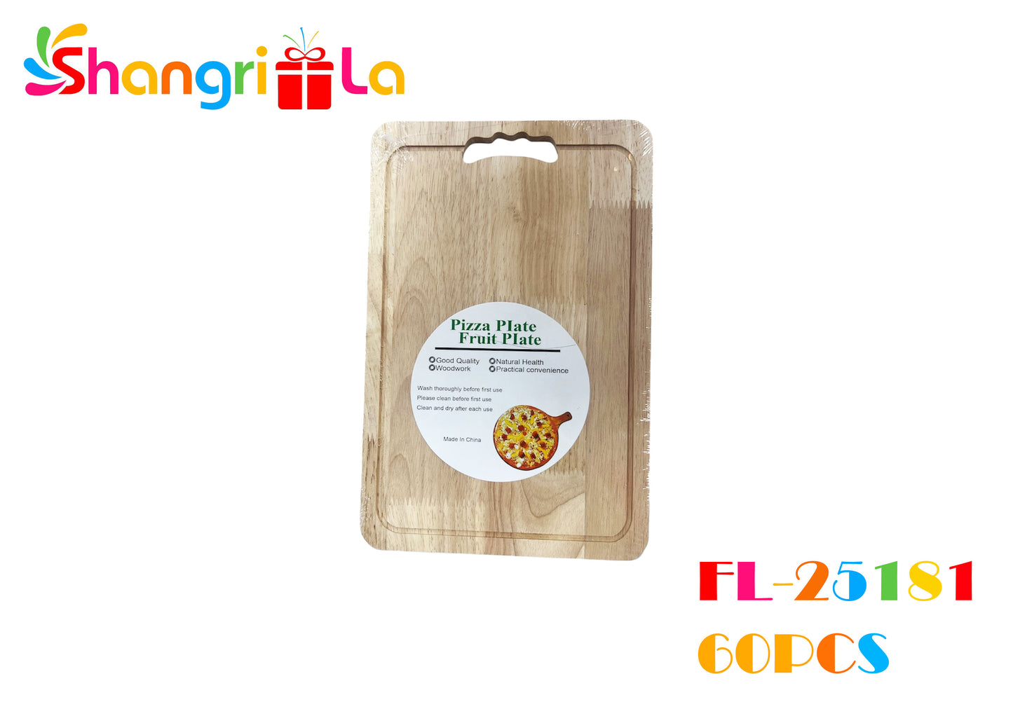 TABLA DE PICAR DE MADERA 20CMX30CM