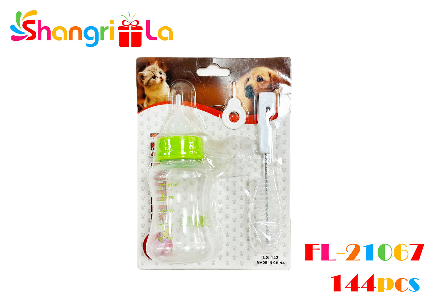 SET DE LACTANCIA PARA CACHORROS