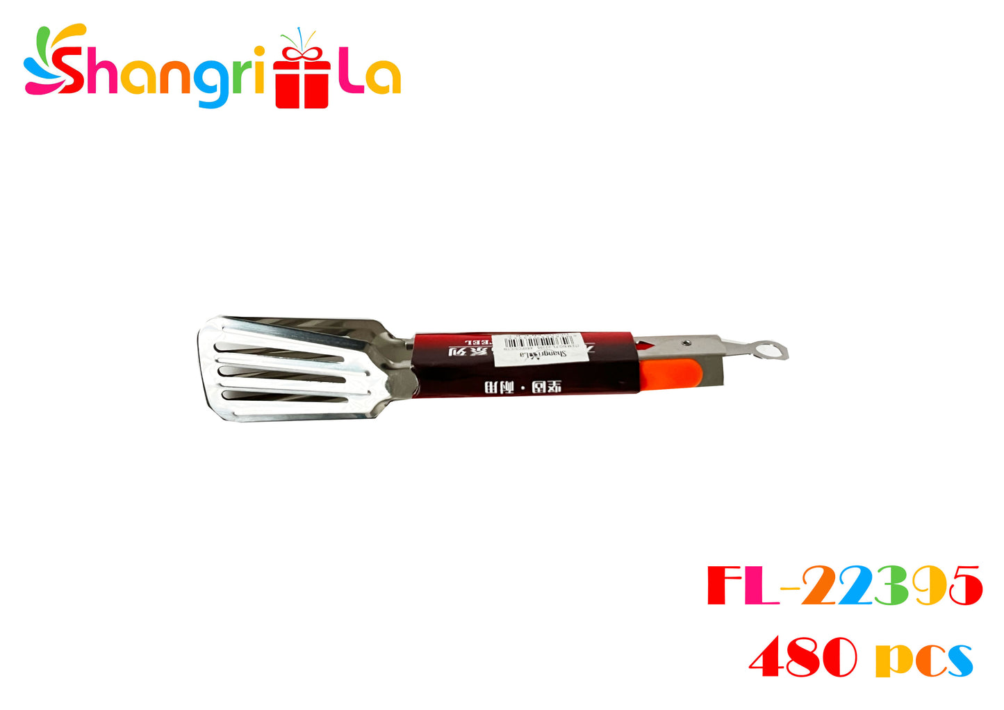 PINZA METALICA 25 CM