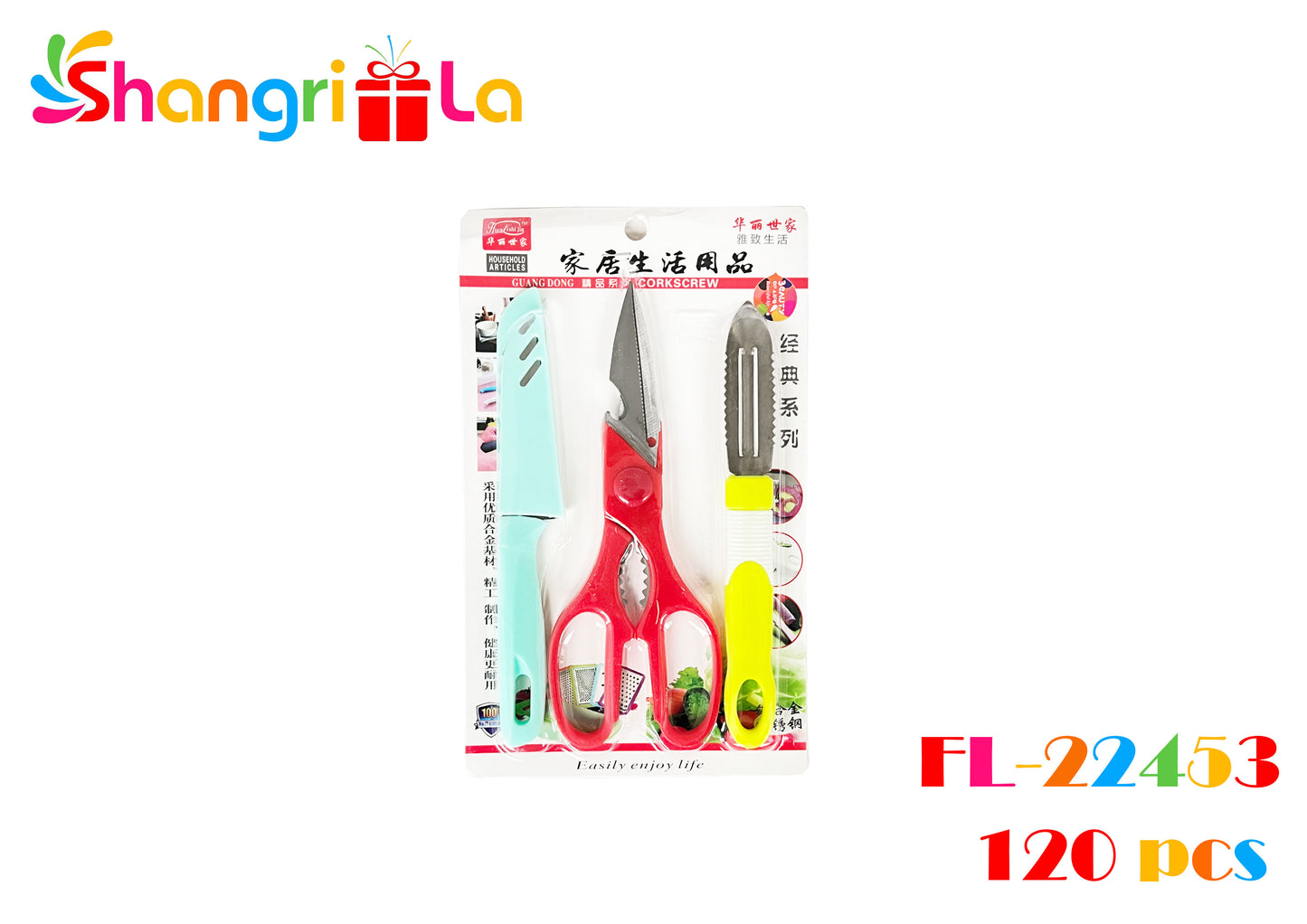 SET CUCHILLO + TIJERA DE COCINA + PELADOR