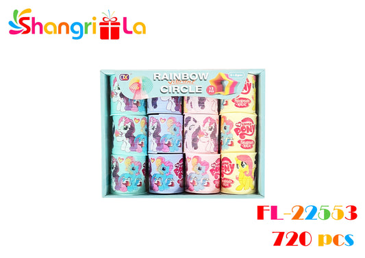 SET 12 RESORTES 5 CM DE MY LITTLE PONY