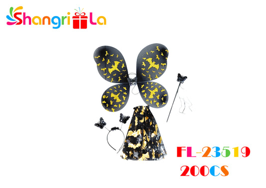 DIFRAZ DE MARIPOSA