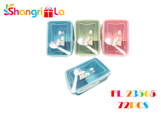 Unidad de tapper 3 espacios incluye cuchara 20*14*7.5cm