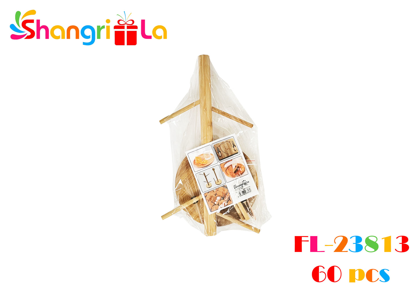 ORGANIZADOR MULTIFUNCIONAL DE MADERA 34 CM