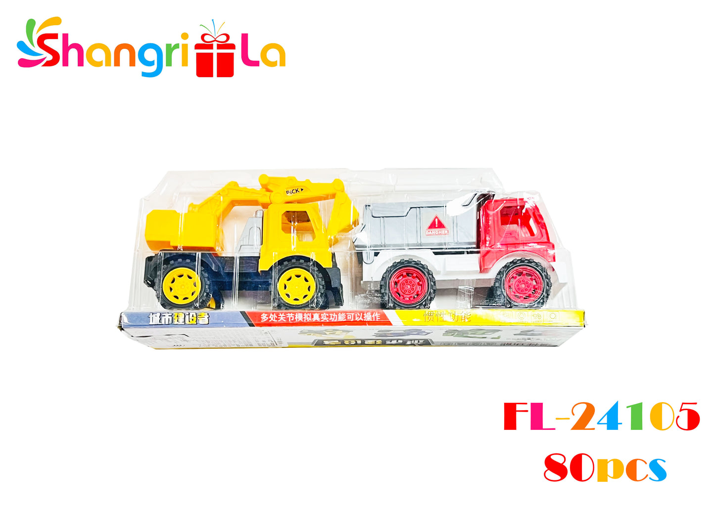 SET 2 CAMIONES DE CONSTRUCCION 15 CM C/U