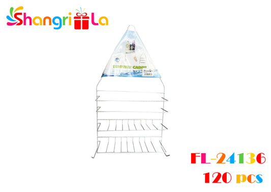 ORGANIZADOR DE BAÑO MULTIUSO
