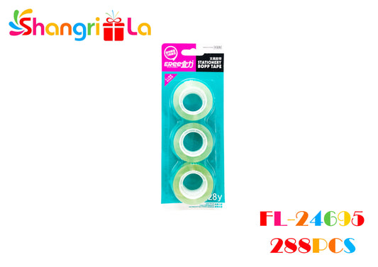 SET 3 CINTAS ADHESIVAS