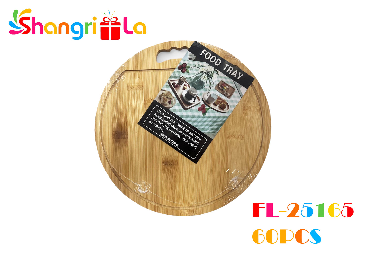 TABLA DE PICAR DE MADERA 25CMX25CM