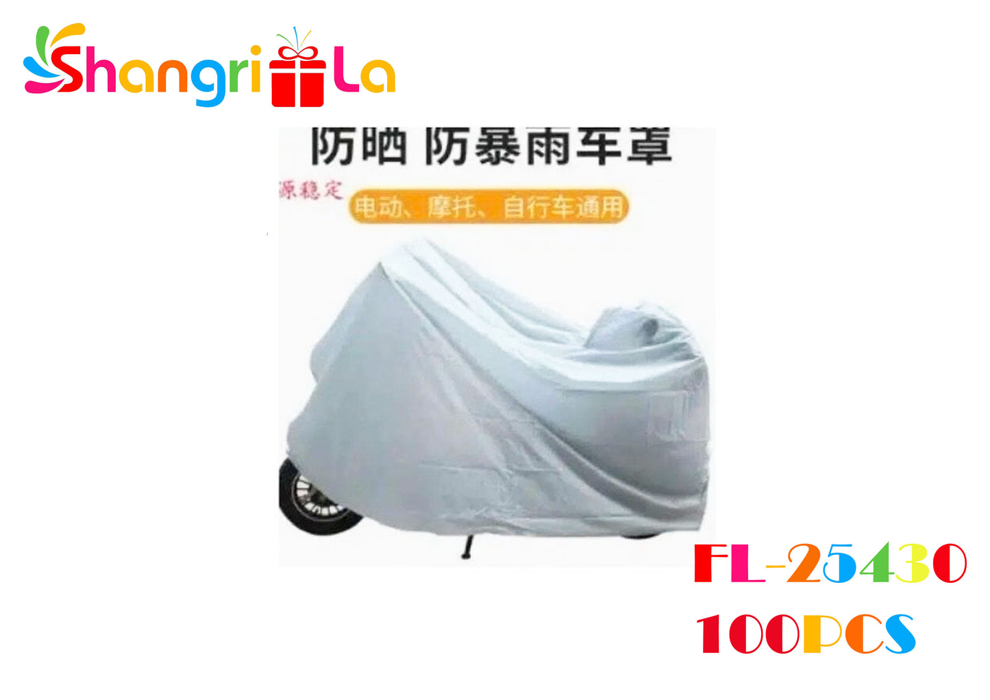 FUNDA PARA MOTO 140CMX240CM