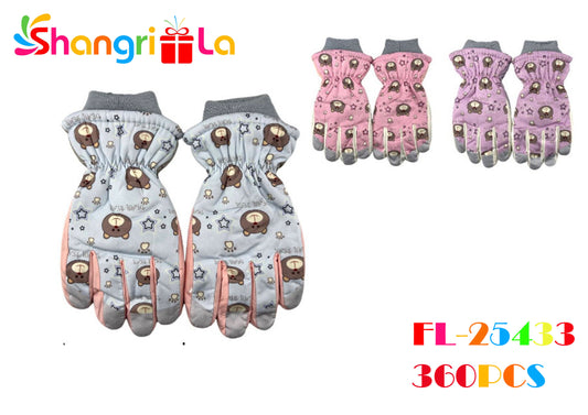 GUANTES DE INVIERNO PARA NIÑOS CON OSITOS Y CAMUFLAJE 23CM